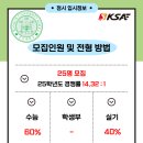 능동로L 이미지