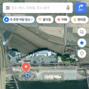 위천수변테마파크 화장실 이미지