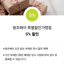 봉쓰베이비 이미지