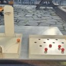 에제르 파크 이미지