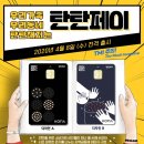 태백약국 이미지