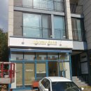더리더스써클