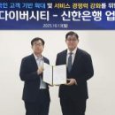㈜베스트원현대서비스 이미지