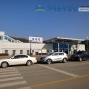 크라운 공인중개사무소 이미지