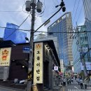 호돌이반점 - 강남구 테헤란로 147 | 호돌이반점