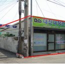 운암2동 동네마당 이미지