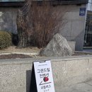 라즈베리힐 | 강남 웨딩홀 그랜드힐컨벤션 사브리나홀 하객 후기 (주차/ATM/코스요리 식사)