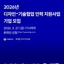 엠에이치앤코버터 - 마포구 양화로 153 | 엠에이치앤코버터