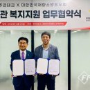 (주)주연테크 FPN