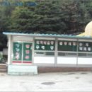 의령주유소 이미지