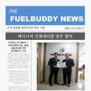 (주)인화메디칼 이미지