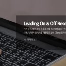리서치랩주