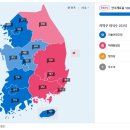 지난 오늘 글 (4월17일) 이미지