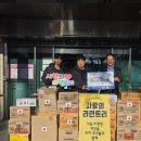 충효 태권도장 이미지