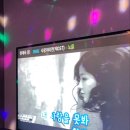 산호동113 이미지