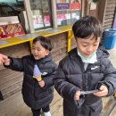 박상기 | 서울근교드라이브 데이트 코스 : 허브아일랜드, 동두천 박상기중화요리