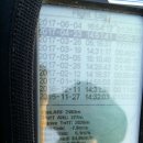 백운면 2403 이미지