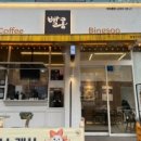 금강5차프라자 이미지