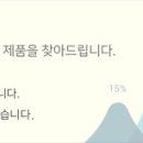 태영산기 이미지