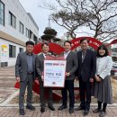 안면읍 행정복지센터 이미지