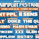 독산패션