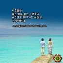 10월22일 수요일/생활일기 이미지