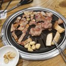 폭포수참나무장작바베큐