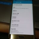 G9250 이미지