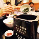 [7/14]Will Food Leftovers Be Trashed? 이미지