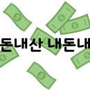샐러디 구미확장단지점 이미지