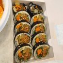 가락김밥