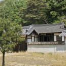독실재사(篤實齋舍) 네이버블로그