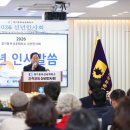 경기동부상공회의소 일간투데이