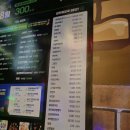 팬노래연습장 이미지