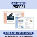 삼성6길 이미지