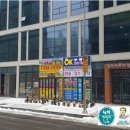 금곡동딜라이트타워 이미지