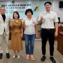 서부간선로 아시아일보