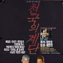유미세탁소 이미지