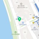 송도하이공인중개사사무소 이미지
