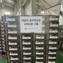 현대엘리베이터(주)