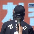 햄스터공화국 | 츠케도 햄스터 어회장댁 야구 시범경기 직관 가는 길 3/21 오전까지