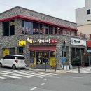 말자싸롱홍천연봉점
