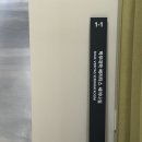 [남부]건강밥상차리기(2025) | [월간꼬망] 2025년 12월