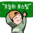 쉼표공인중개사사무소 이미지
