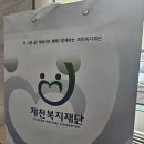 흥법제 이미지
