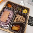 본도시락모란점 | 쪼꼼 빨리쓰는 4월의 어쩌고~~