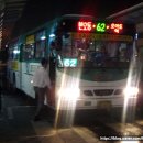 경원여객자동차(주)_본오동 네이버블로그