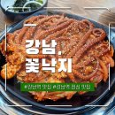 역삼1-113 이미지