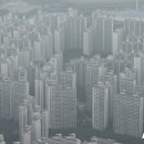 지역주택조합컨설팅