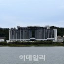 소노조명